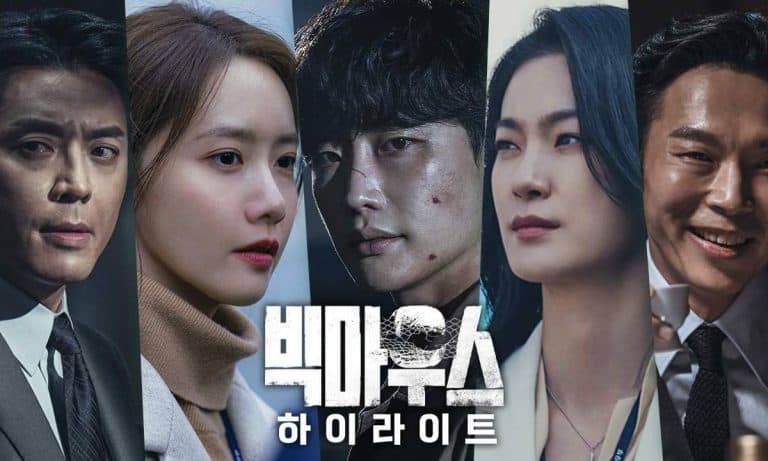 20 Drama Korea Thriller Terbaik Dengan Rating Tertinggi!